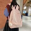 Schoolbag Simple Solid Color Backpack Casual Versatile College Student Class Bag School Bag Female Large-capacity Middle School Student Backpack