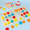 Montessori Geometric Shape Matching Puzzle - Wooden Cognitive Toy for Children Ages 2-3