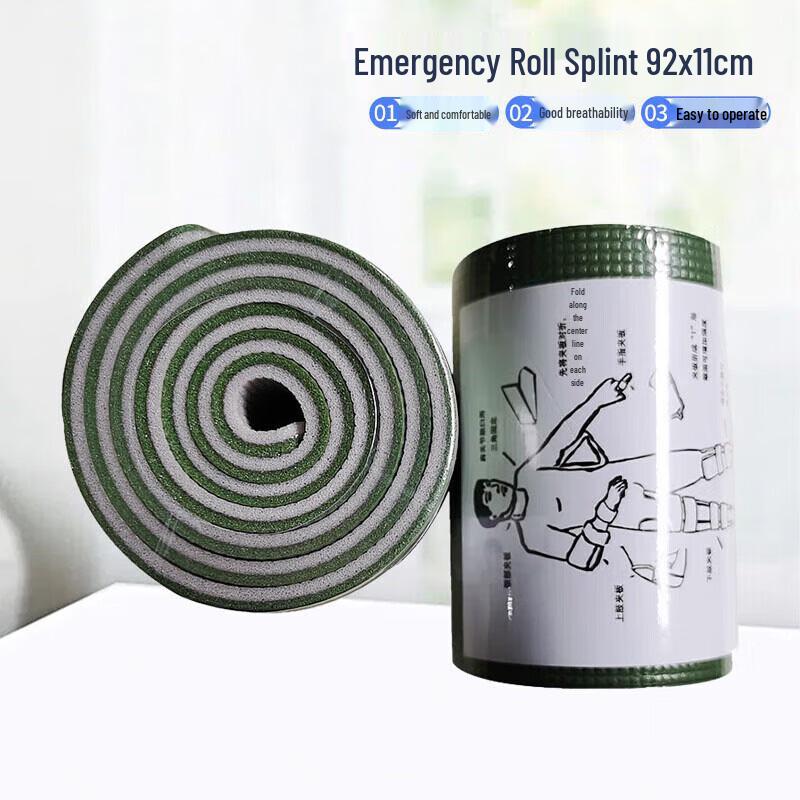 Yishunda First Aid Fracture Roll Splint