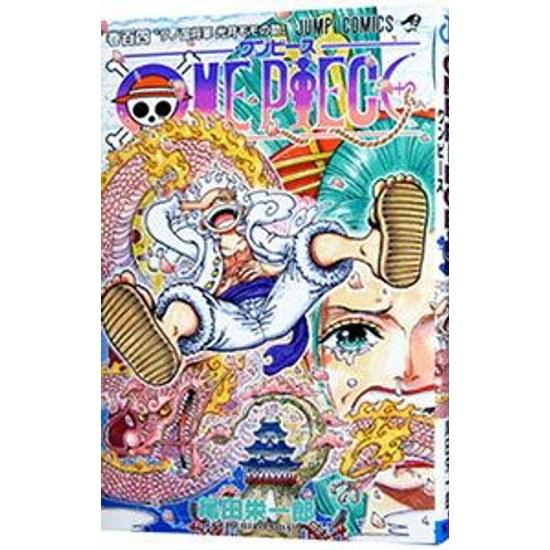 Used ONE PIECE 104 / Eiichiro Oda