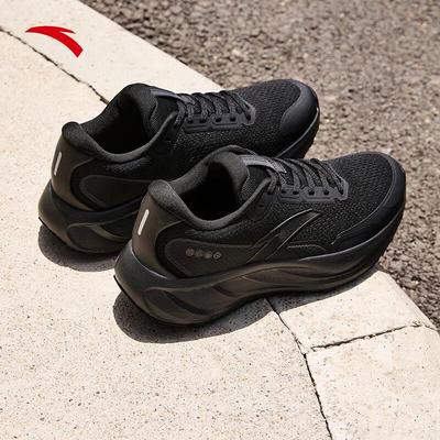 PG7 Lvbu 2.5 Men's Winter Running Shoes