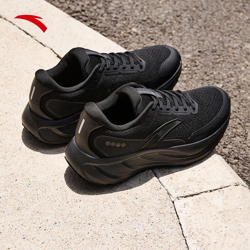 Anta PG7 Lvbu 2.5 Men s Winter Running Shoes 44 (US 10)