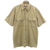 Chemise de travail à manches courtes M beige Homme Occasion