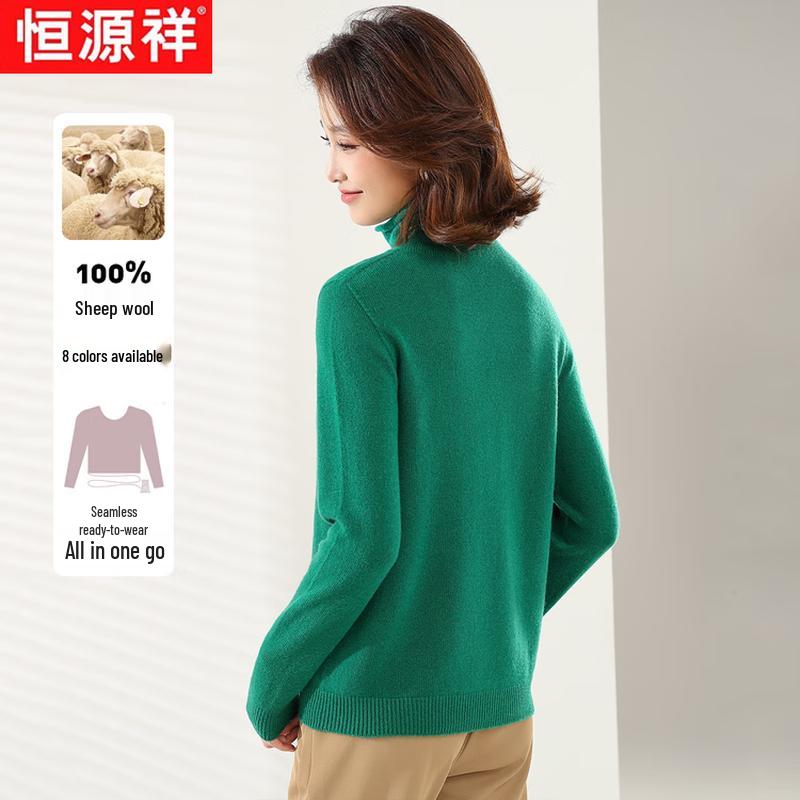 Hengyuanxiang Women's 100% Pure Wool High-Neck Sweater