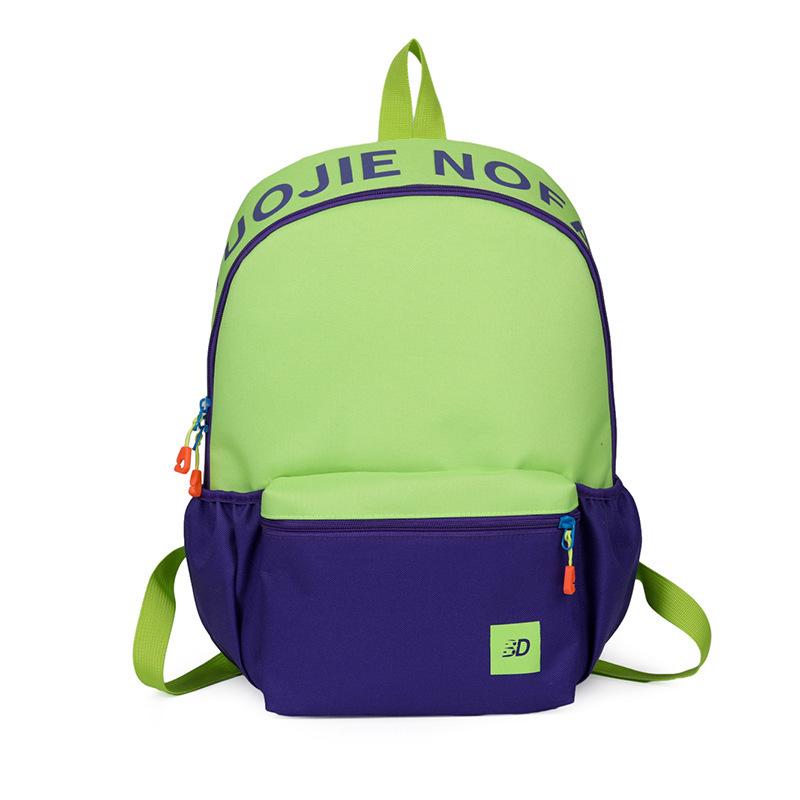 Schoolbagins high-value backpack for college students, contrasting colors, new backpack for junior high school students, male large-capacity .