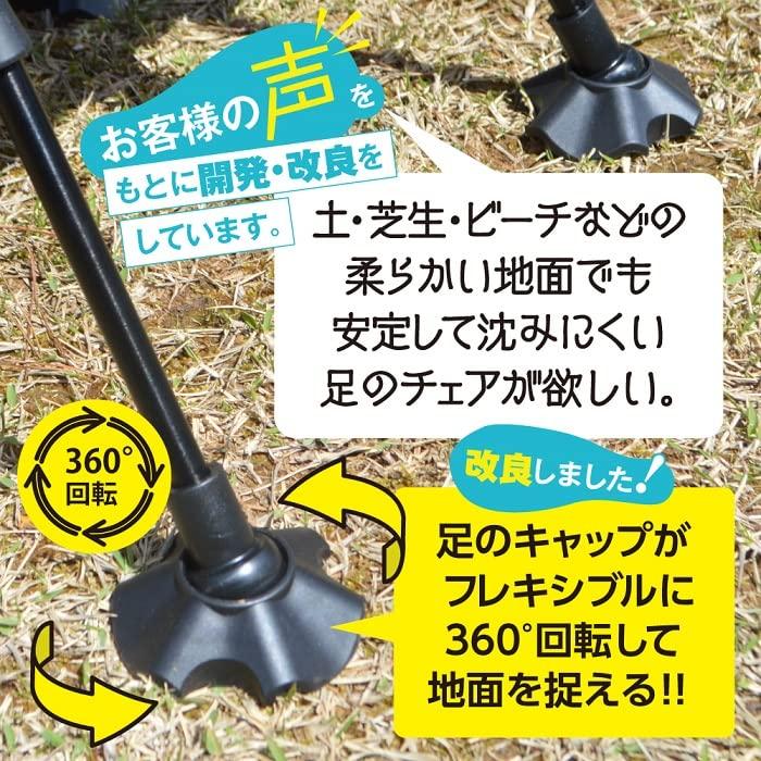 Leighton House Outdoor Compact Chair Outdoor Chair High Back LHA-002 Black/Blue