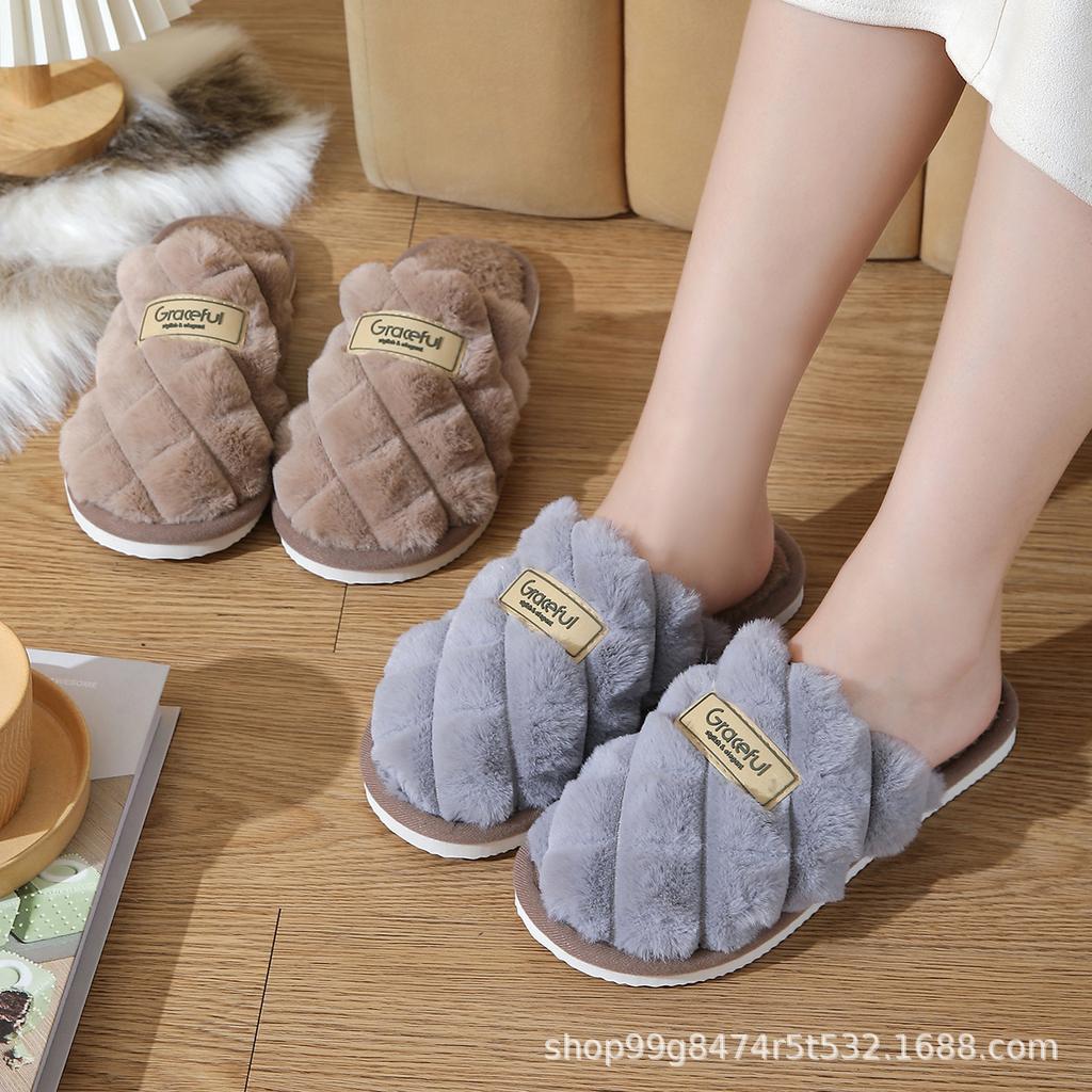 Cotton slippers winter household indoor stepping plush cotton drag couple warm slippers non-slip home