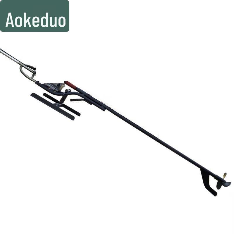 Aokedu 7.5HP Four-Stroke Gasoline Outboard Motor