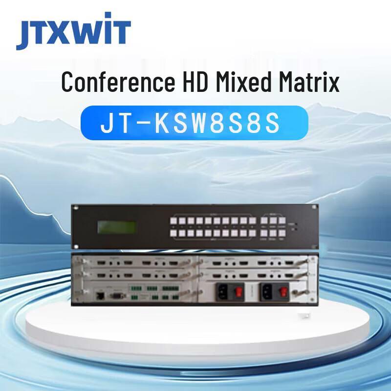 

Jotun Conference HD Hybrid Matrix Switcher (CN version)