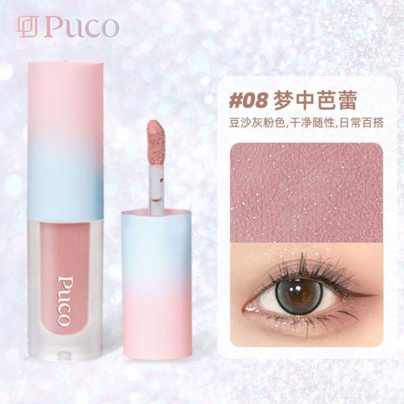 PUCO - Matte Liquid Eyeshadow - #07-#08