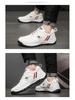 2025 Men's Fashion Casual Leather Sports Shoes