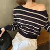 Autumn 2026 Striped Round Neck Princess Style Pullover Sweater - Women's Elegant Cropped Top