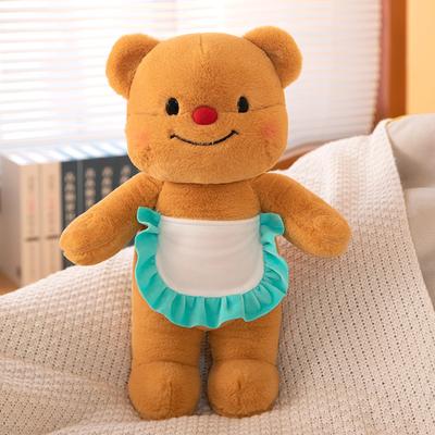 Butter Bear Puppe Plüschtiere Thailand Butterbera Bär Puppe Stoffpuppe Geschenk