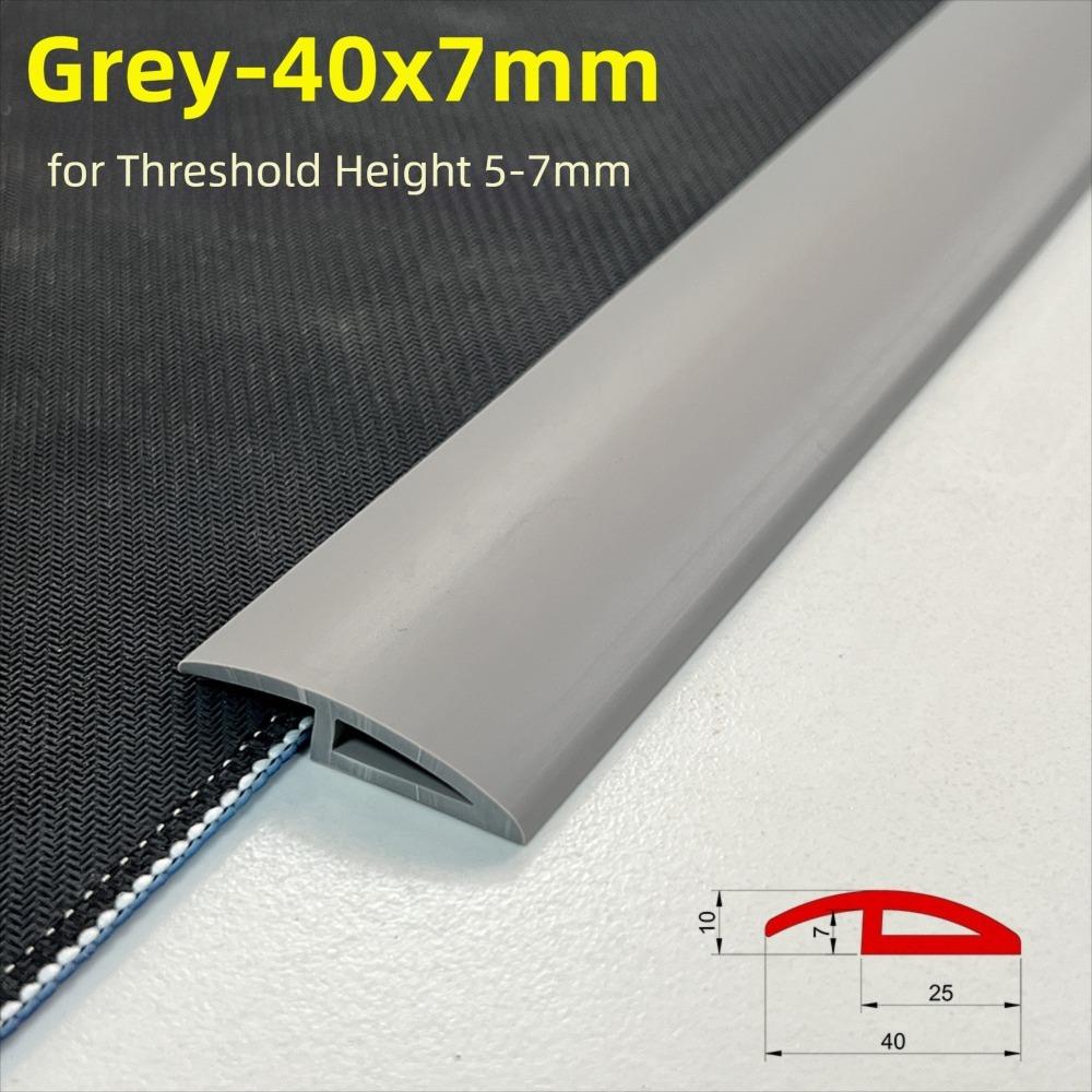 Carpet to Tile Floor Transition Strip Wear-resistant Self Adhesive Edging Trim Strip Household Cuttable Divider Strip Doorway