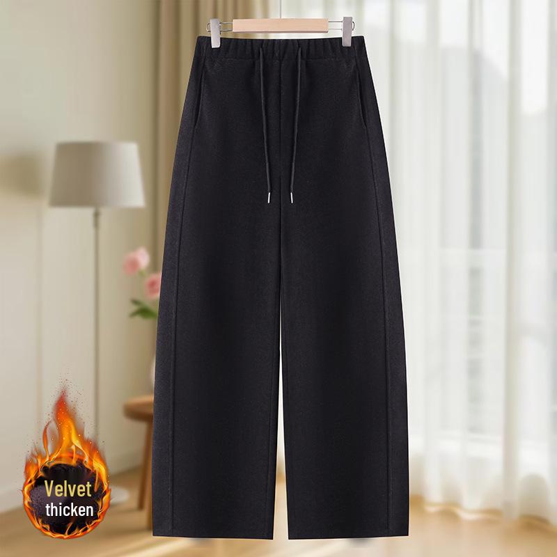 Velvet Winter Curved Blade Pants for Middle-Aged Women: Plus Size Slimming Wide-Leg Pants