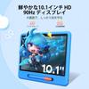 P10 Kid Kids Tablet with Android 90Hz IPS 7000mAh 32GB RAM 64GB ROM 2TB TF WiFi Light Screen Silicone Case Stylus Pen Compatible with Learning
