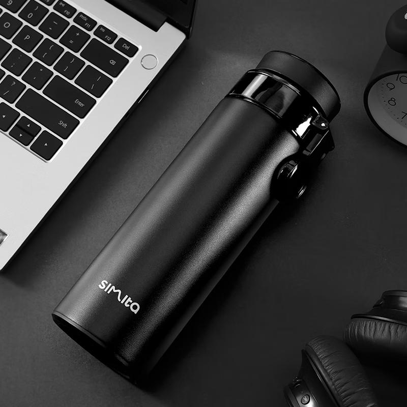 Simita Smart Temperature Control Stainless Steel Thermos Mug