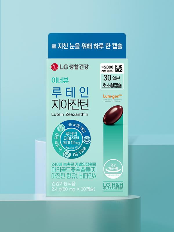 

Daewoong Pharmaceutical Lutein Eye Health Supplement (30 Tablets, 30-Day Supply) 1ea