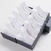 1/5/10/20 Pairs Shallow Mouth Boat Socks Solid Color Socks Anti Slip and Odor Resistant Men's Socks Casual Socks