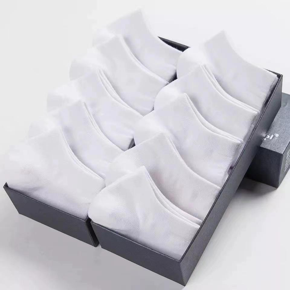 1/5/10/20 Pairs Shallow Mouth Boat Socks Solid Color Socks Anti Slip and Odor Resistant Men's Socks Casual Socks