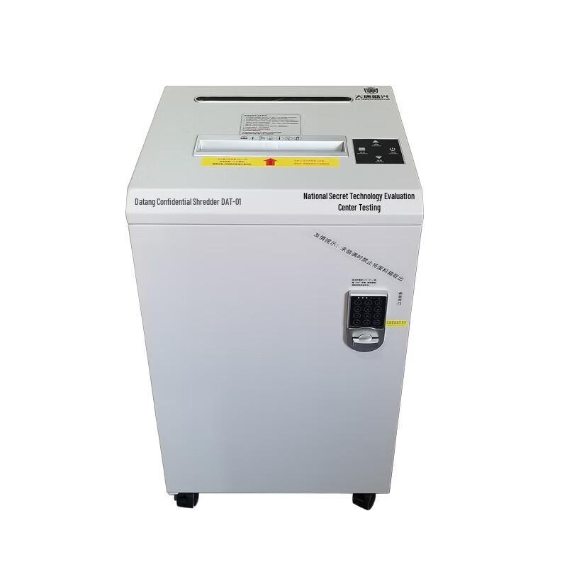 TANG QUAN DAT-01 High-Security Micro-Cut Shredder