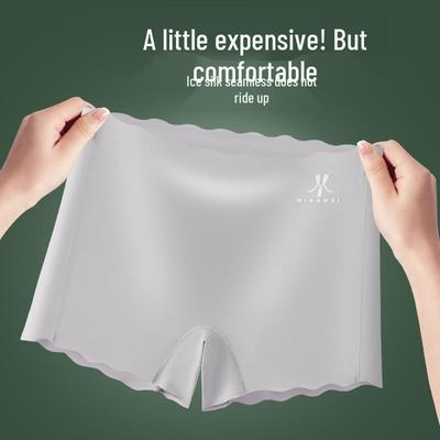 Pantaloni scurți de siguranță fără cusături din mătase de gheață pentru femei, anti-expunere, nu se rulează, subțiri, mărime plus 200 jin, stil boxer cu talie medie.