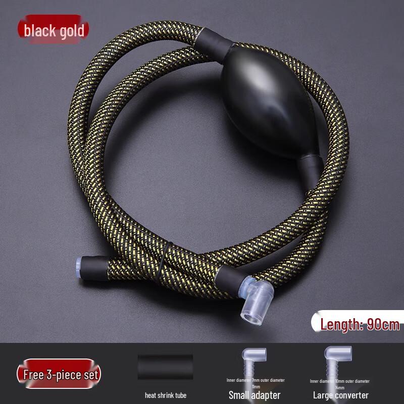 Universal Tea Tray Drainage Hose with Suction Ball