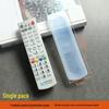 Accesorii pentru electronice – Huse de protecție pentru telecomenzi