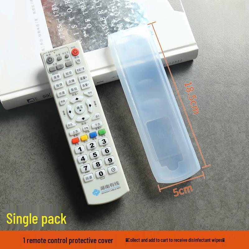 

CHAHUA Universal Remote Control Silicone Protective Cover