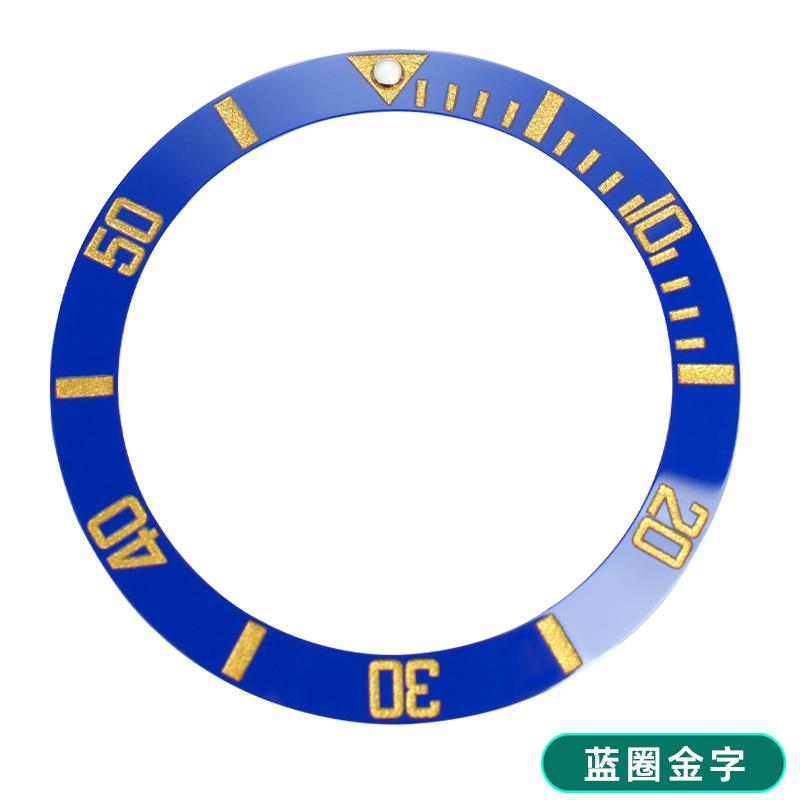 Pour Casio MDV-106/MDV-107 Duro Insert de Lunette Céramique Mod – Remplacement 41 mm x 32,8 mm, Perle Lumineuse 12 Heures & Anneau d'Échelle