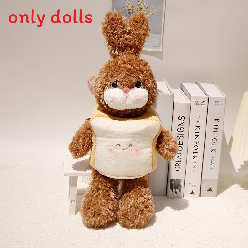 

Plush Rabbit Cartoon Animal Stuffed Toy With Pp Cotton Filling For Kids Bedroom Decor Brown Bread,35cm