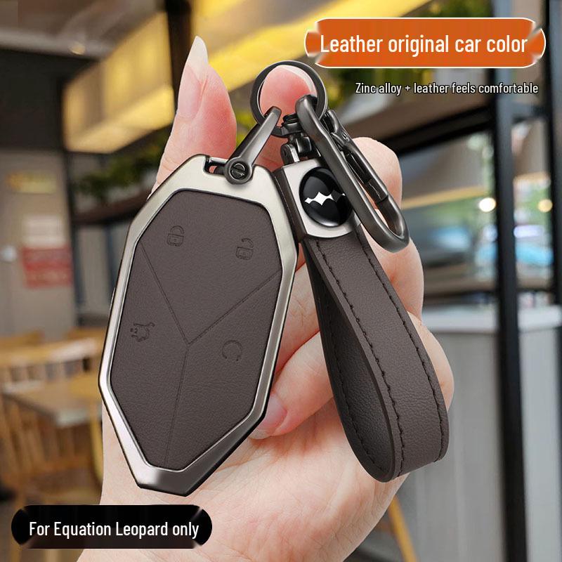 BYD Leopard 5 Key Case for 2023 Navigator Yun Nian Flagship - Men's NFC Card Shell Bumper