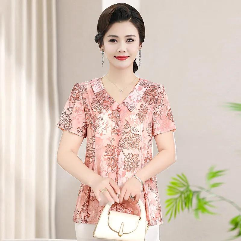 Summer New Style Stretch Short-sleeved T-shirt Loose Fashionable Printed Shirt