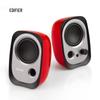 EDIFIER R12U 2.0 USB Wired Mini Desktop Speakers
