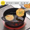 Shimomura Kikaku Seamless Tempura Pot 22cm [Made In Japan] Iron, Gas and IH Compatible, Easy To Clean, 1.3L Capacity, Deep Fryer, for Fried Chicken, C