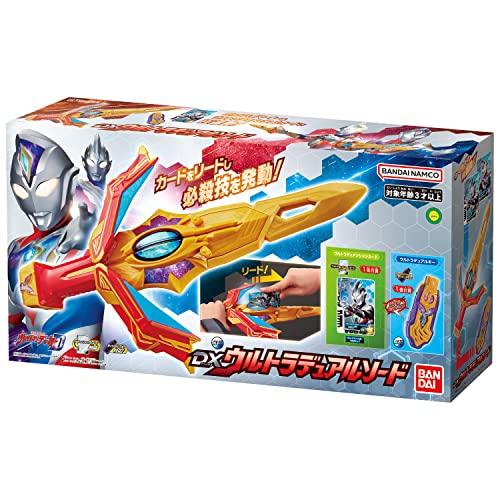 [Bandai] Ultraman Decker DX Ultra Dual Sword (Ages 3 and up)