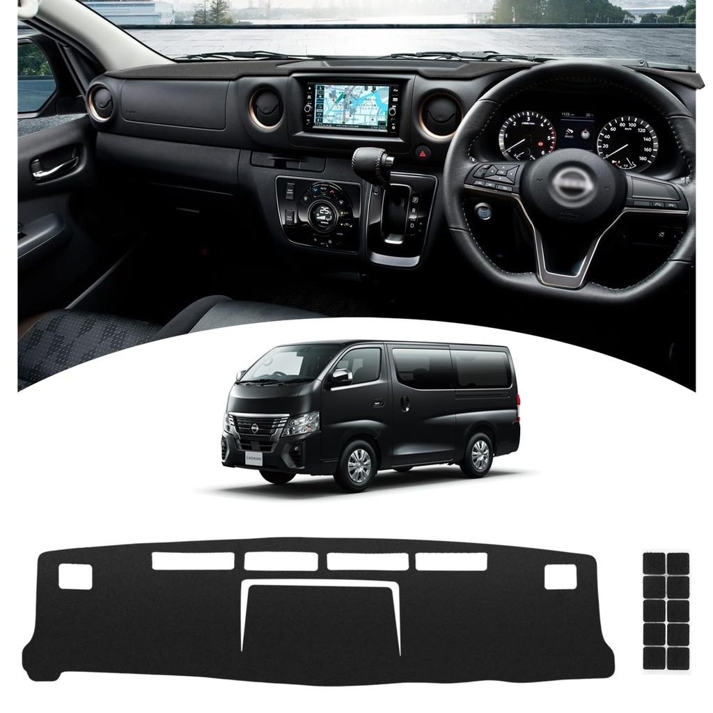 TEMSONE Dashboard Mat for Nissan NV350 and Caravan E26 Series 2012 and Standard Sun Interior Prevents and Prevents Dashboard Reflections (June later),