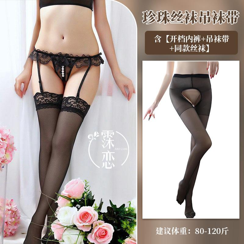 Sexy Panties Open Crotch Free Sexy Pearl Stockings Garter Belt Temptation Adjustable Stockings Stockings Clip Pure Desire