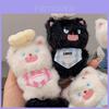Fluffy Cat Keychain With Chef Costume Plush Toy For Anime Fans