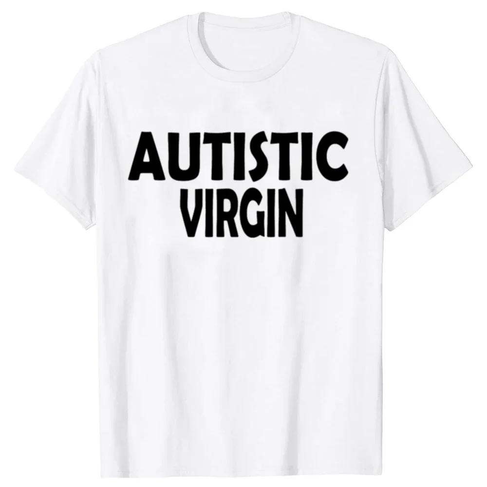 I HAVEN'T LOST MY VIRGINITY BECAUSE I NEVER LOSE Virginity Humor T-shirt Meme Unisex Offensive TShirt Satire Cotton Shirt Tee