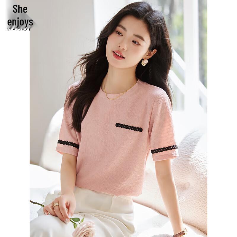 Women s Versatile Round Neck T-Shirt M