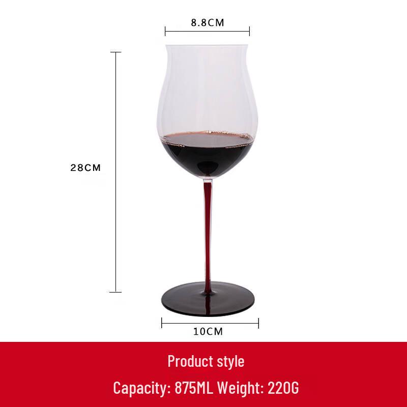

Black Tie Red Wine Glass