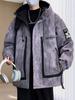 Men's Fleece-Lined Hooded Workwear Jacket - Autumn/Winter 2025 Trend, Windbreaker, High-End Feel, Loose Fit.