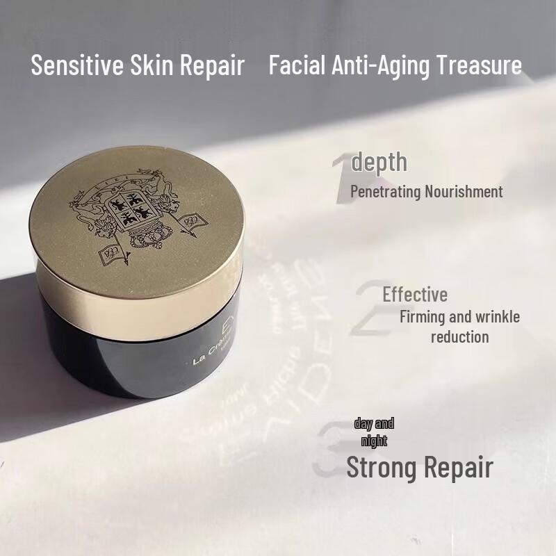 EviDens Triple Collagen Rich Repair Cream