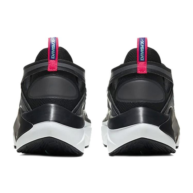 Nike Signal D/MS/X 'Off Noir' Men's AT5303-005