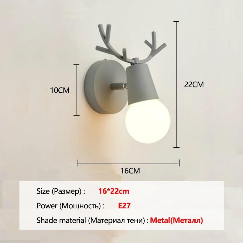Deer Antler Wall Light Nordic Modern Adjustable Wall Sconces Colorful Cartoon Animal Lamp Mounted Children Room Reading Lighting