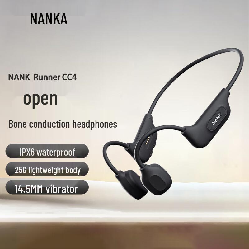 

NANK Runner CC4 Bone Conduction Bluetooth Earphones