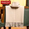 Shanghai Story Women's Cashmere Blend Wool Scarf
