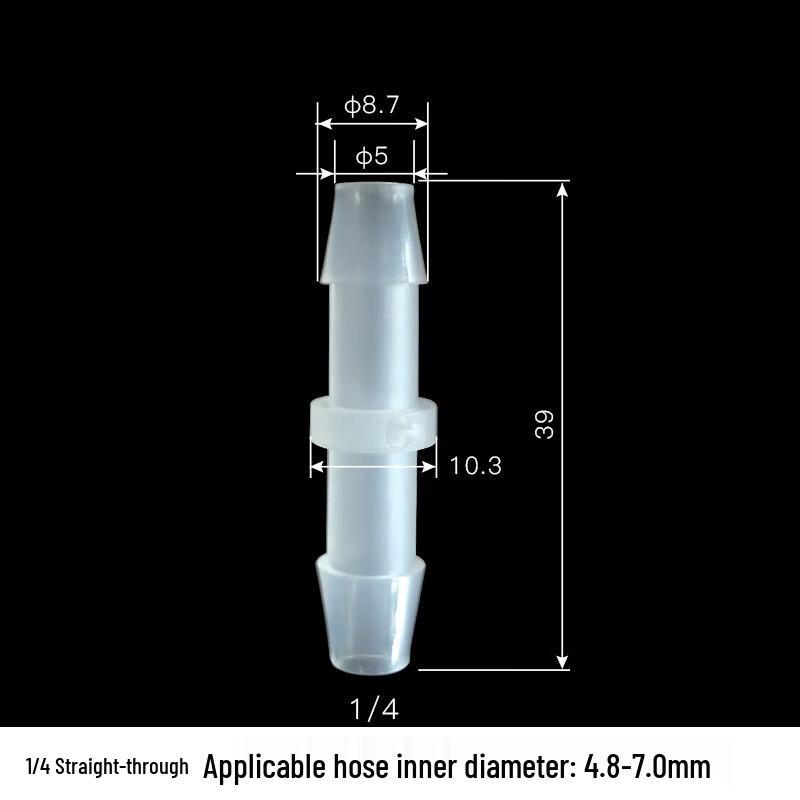 Peristaltic Pump Hose Adapter