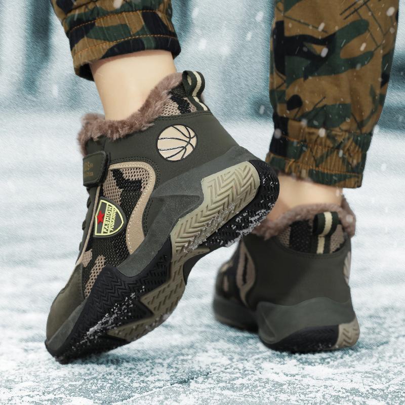 

Supply snow boots, new autumn and winter models, non-slip, wear-resistant and comfortable, velvet inside, camouflage sports classmates 40